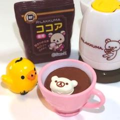 サンエックス - リーメント　リラックマ　だらりんあったかごはん　全8種　ミニチュア　食品サンプル リラックマ ナチュラルマーケット：商品案内 | 株式会社リーメント