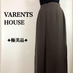 ✦極美品✦ スリットデザイン◎ VARENTS HOUSE スカート ロング