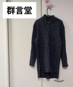伝えていきたい、藍のある暮らし。 | 石見銀山 群言堂 公式