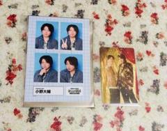 小野大輔 LIVE TOUR 2016　缶バッジコンプリートセット 楽天市場】小野大輔 グッズ（ホビー）の通販