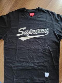 Supreme Intarsia Script Tee