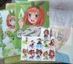 五等分の花嫁 まとめ売り 2025年最新】五等分の花嫁まとめ売りの人気アイテム - メルカリ