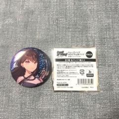 MyGO!!!!! 椎名立希 缶バッジ 記念ビジュアルver. - メルカリ