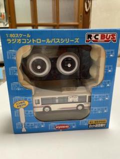 KYOSHO ラジオコントロールバス 1:80スケール 京商 ラジオコントロールバスシリーズ 京都市バス 1:80スケール