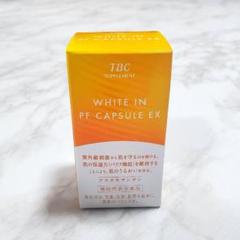 2025年最新】TBCホワイトインPFカプセルの人気アイテム - メルカリ