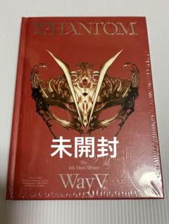 WayV PHANTOM CD(未開封)