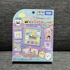 新品未開封　ちいかわ カメラでヤーッ！！ ブルー　②