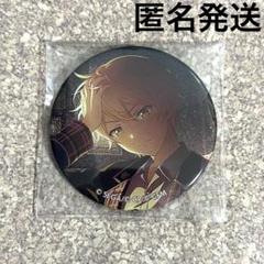 2025年最新】プロセカ天馬司缶バッジの人気アイテム - メルカリ