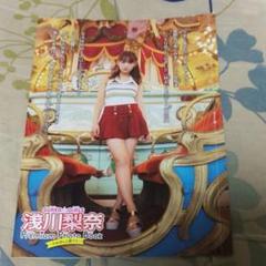 スーパーガールズ SUPER⭐︎GiRLS 浅川梨奈 サインボール 2016 2025年最新】浅川梨奈 サインの人気アイテム - メルカリ