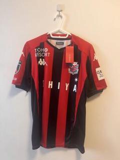 Kappa コンサドーレ札幌 砂川誠 ウェア ユニフォーム コンサ 黒赤