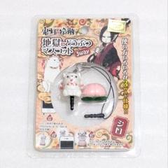 鬼灯の冷徹イヤホンジャック付きストラップ他ストラップまとめ売り