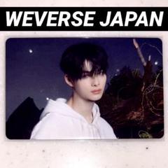 ENHYPEN - ENHYPEN ニキ　NIKI  FC トレカ 閃光 weverse 購入特典 ENHYPEN 宵 weverse特典トレカ ニキ - メルカリ
