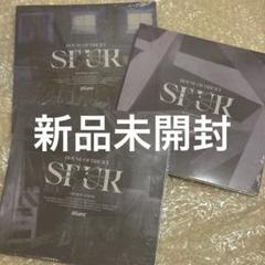 xikers アルバム SPUR 3形態セット 新品未開封