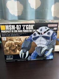 BANDAI SPIRITS(バンダイ スピリッツ) HGUC 機動戦士ガンダム