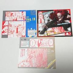 2025年最新】ヒロアカ カレンダー2019の人気アイテム - メルカリ