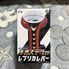 2025年最新】ネオステラ枠の人気アイテム - メルカリ
