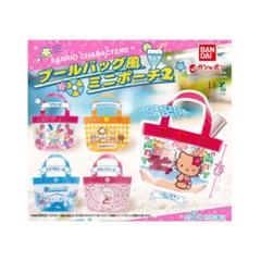 サンリオキャラクターズ　プールバッグ風ミニポーチ2