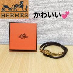 専用 ♥️本日限定お値下げ♥️(新品未使用)エルメス レザー ブレスレット3連 4連 専用 ♥️本日限定お値下げ♥️(新品未使用)エルメス レザー