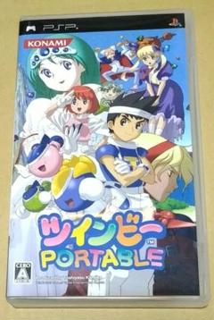 ツインビー PORTABLE PSP