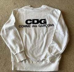 CDG GOOD DESIGN SHOP ロゴプリント スウェット Comme Des Garçons X Good Design Shop Hoodie - Etsy