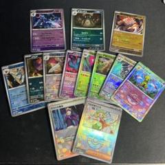 994 ポケカ　マスターボール、モンスターボールレア　まとめ売り