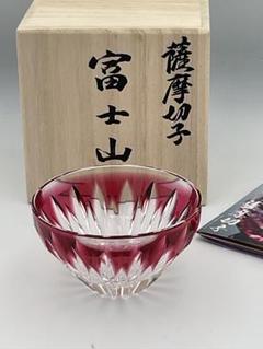 超希少品☆復元 薩摩切子 碗 松浦正行 美品（切子、江戸切子、薩摩切子） Amazon.co.jp: 超品復元 薩摩切子 碗 松浦正行 切子 切子 薩摩