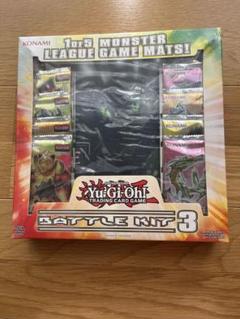 お値下げ中】遊戯王 量子猫 プレイマット battle kit3