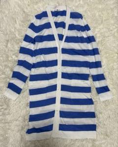 MAX MARA マックスマーラ ロングカーディガン 白タグ ボーダー Sサイズ