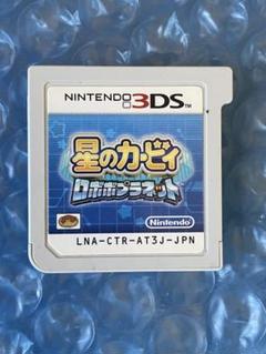 7e動作確認済み‼️3DS　星のカービィ　ロボボプラネット
