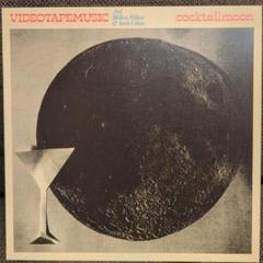 ヴィデオテープミュージック 名盤 レコード オンジエアー VIDEOTAPEMUSIC / ON THE AIR / LP | Record CD Online Shop JET