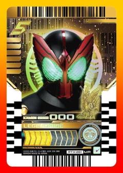 2025年最新】ライドケミートレカ マーベラスレアの人気アイテム