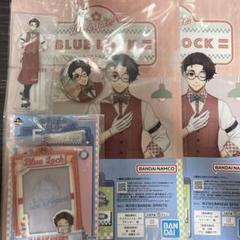 ブルーロック 一番くじ　雪宮剣優