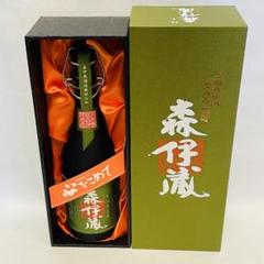 極上 森伊蔵 720ml 長期熟成酒 楽天市場】極上の一滴 森伊蔵 25度 720ml 長期洞窟熟成酒