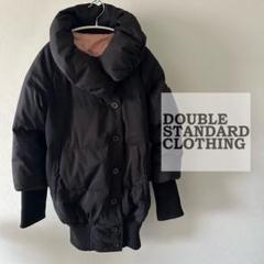 DOUBLE STANDARD CLOTHING ダブスタ ダウン ジャケット 楽天市場】double standard clothing ダウンの通販