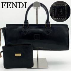 FENDI ハンドバッグ FFロゴ型押し ブラック レザー ポーチ付き ロゴ金具