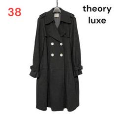 超美品　コート theory luxe 100%ウール　ブラック　Mサイズ 極美品】高級ロングコート チェスターコート カシミヤ100