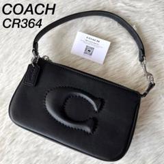新品未使用】コーチ ノリータ レザー ハンドルポーチ - メルカリ