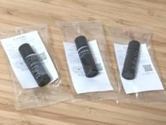 KANEBO カネボウ　コンフォートスキン　ウェア　オークルB　2ml x 3個のサムネイル