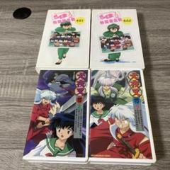 犬夜叉　らんま1/2 アニメキャラクター トランプセット 2個 最安値に挑戦！ 犬夜叉 らんま1/2 アニメキャラクター トランプ