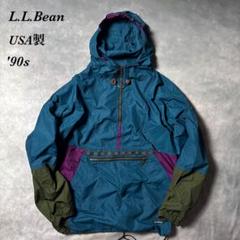 K 22古着90s USA製L.L.Beanナイロンアノラックジャケット