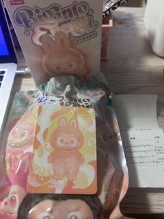 POP MART Big into energy ぬいぐるみ happiness
