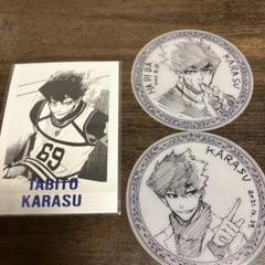 ブルロ　烏旅人　原画展グッズ　カード3種
