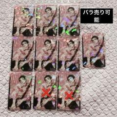 2025年最新】呪術廻戦ホロクリアカードの人気アイテム - メルカリ
