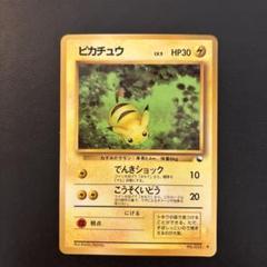 2025年最新】セット詳細：拡張シート第1弾(青版) ポケモンカード