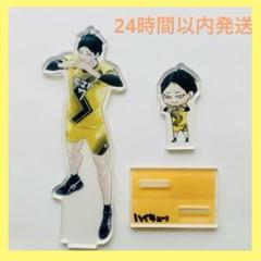 2025年最新】角名倫太郎 vリーグの人気アイテム - メルカリ
