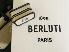 BERLUTI 限定発売のゴルフボールポーチ