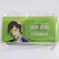 KANNA 公式アプリ アクリルネームバッジ　諸伏高明 4個セット 名探偵コナン 公式アプリ アクリルネームバッジ vol.2 諸伏高明