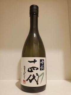 2025年最新】日本酒の人気アイテム - メルカリ