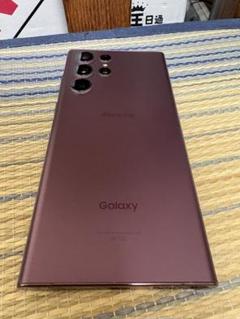 GALAXY S22Ultra 256GB 国内版 バーガンディ Galaxy S 安心の1年保証！SAMSUNG S22 Ultra SCG14 256GB 本体