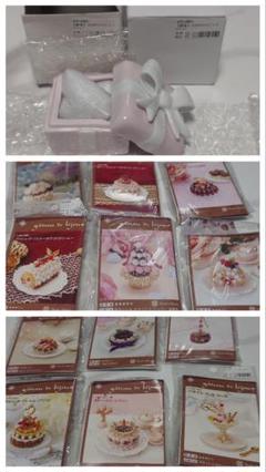 漣　ビーズマニアGateau6個組 ビーズ針 (極細) 1セット（6本入り） K4566 | アイテムで探す